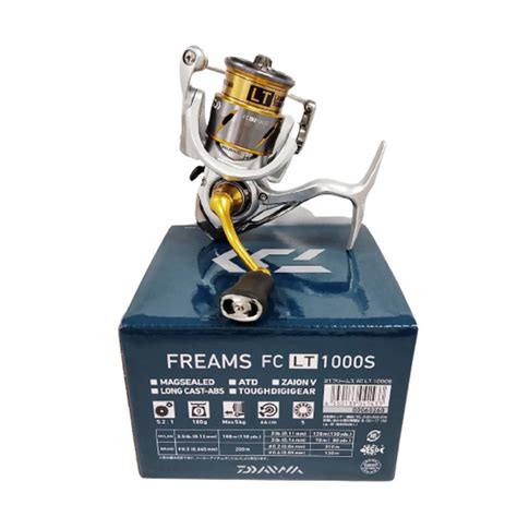 REEL DAIWA FREAMS FC LT SPINNING 2021 1StopFishing