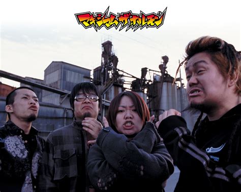 maximum the ryo kun miembro de maximum the hormone es hospitalizado imperio nippon