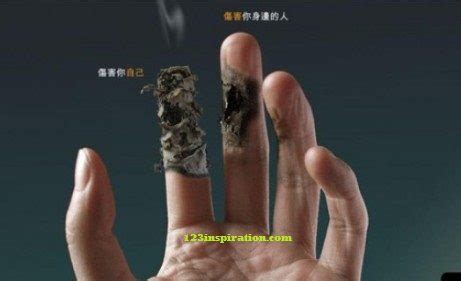 Harus (boleh) kalau tidak membahayakan. Hukum Rokok Dalam Islam | Konsultasi Agama dan Tanya Jawab ...