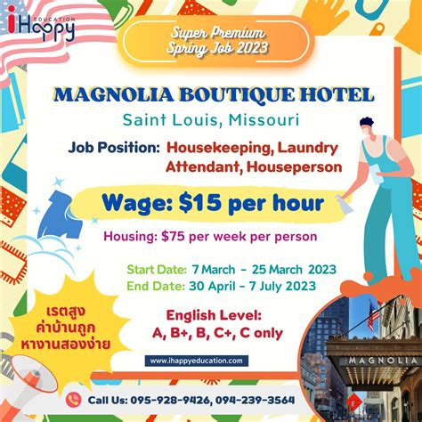 SPRING 23-Magnolia Boutique Hotel-Housekeeping, Laundry Attendant