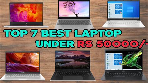 Top 7 Best Laptop Under 50000 With I5 Processor And 8gb Ram Best