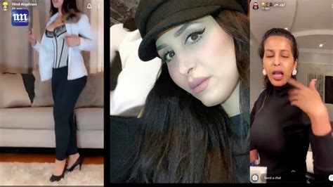 فلا عجب أن تخرج هند القحطاني تفتي في أمور الدين وبل تحلل ما حرمه الله وتتقول على الله أيضا. ‫أروى عمر لهند القحطاني: "اشتهرتي بالتعري عشان تقهري أهلك ...