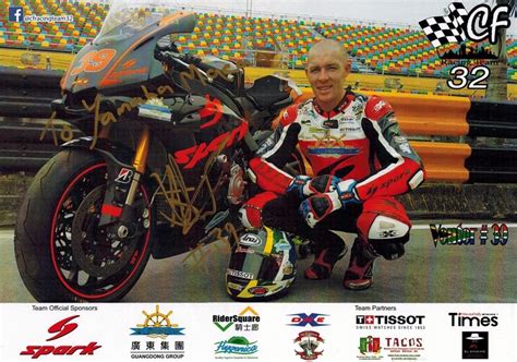 The site owner hides the web page description. CF Racing Team 32 車隊成員拜訪澳門躍馬車行