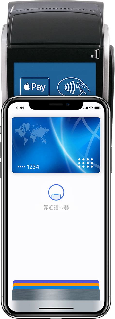 Lowyat.net also pointed out that it should not come as a surprise because, on the official apple pay site, it doesn't list malaysia as one of the countries that supports this feature. 如何使用 Apple Pay - Apple 支援