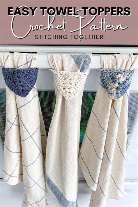 Easy Kitchen Towel Topper Crochet Pattern Crochet Dish Towel Etsy