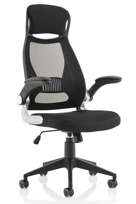 Looking for an office chair for your desk job? Mesh Back Office Chair - Folding Arms - High Back - Height ...