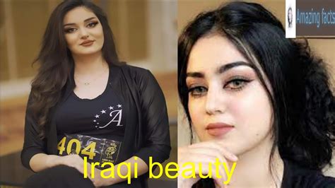 The Iraqi Beauty The Beautiful Women Of Iraq The Most Beautiful Women Of Iraq The Arab Beauty