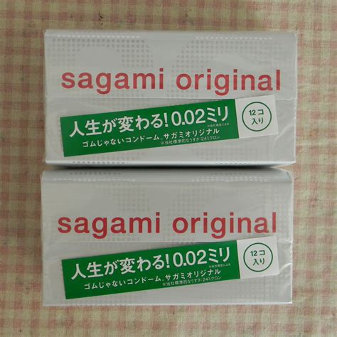 12 Pcslot New Original Mode Sagami 002 Condom Ultra Thin Condom 002mm