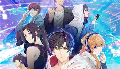 The Kings Avatar Season 2 Feature Image Anime Trending Your Voice