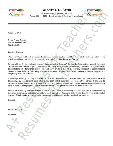 College professors and other notable people from academic and professional backgrounds often get requests to write a letter of recommendation for graduate school. Math Teacher Cover Letter Sample | Teacher and Principal Cover Letter Samples | Pinterest ...