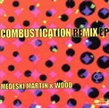 COMBUSTICATION REMIX EP 中古CD | ブックオフ公式オンラインストア