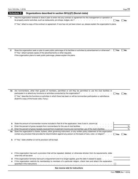 irs form 1024 fill out sign online and download fillable pdf templateroller