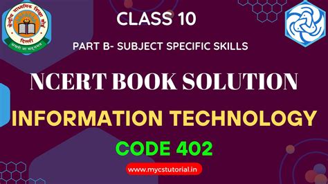 Information Technology Code 402 Class 10 Ncert Book Solution