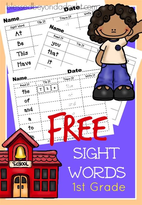There are 41 words on the dolch first grade list: First Grade Sight Words Worksheets - Blessed Beyond A Doubt