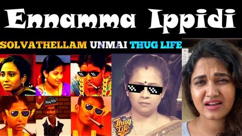 Malayali Reaction To Solvathellam Unmai Thug Life Tamil YouTube