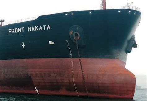 Sfl Offloads Its Oldest Vlcc Olds Forest Fire Maritime
