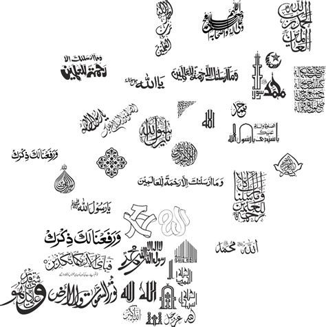 Arabic Calligraphy Free Vector Cdr Download