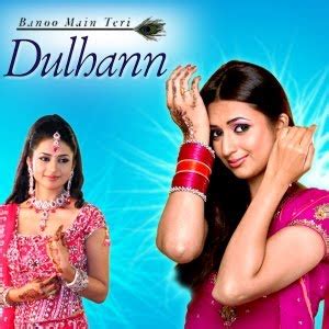 Banoo main teri dulhann title song divyanka tripathi ssharad malhotra zee tv tv serial. Banoo Main Teri Dulhann: Season 2 - YouTube