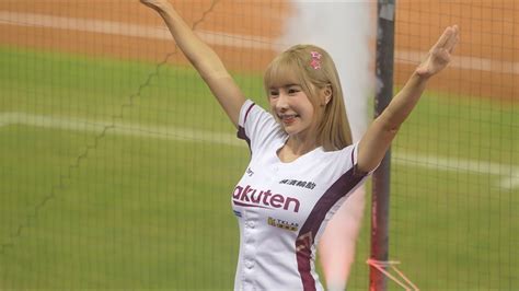 [4k60p] 230629 巫苡萱 ava cheerleader fancam rakuten girls 樂天女孩 치어리더 라쿠텐걸스 巫苡萱 youtube