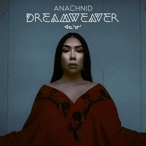 Anachnid Dreamweaver Releases Reviews Credits Discogs
