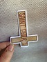 Saint Peter Cross Upside Down Crucifix Catholic Sticker - Etsy