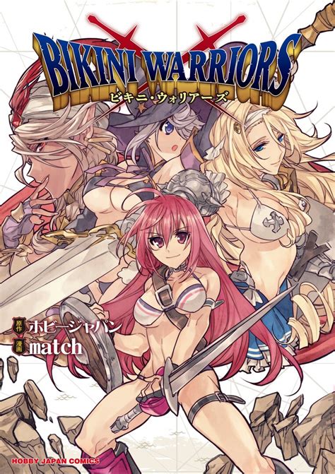 Bikini Warriors Manga Reviews Anime Planet
