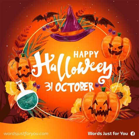 Happy Halloween Card Trick Or Treat 31 October 5289