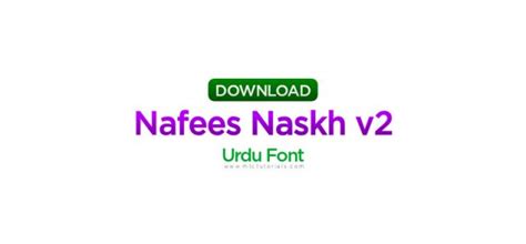 Nafees Naskh V2 Urdu Font Download Mtc Tutorials