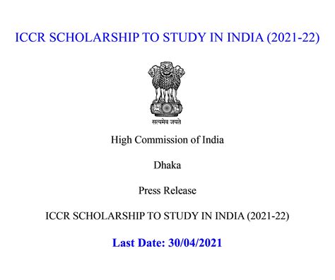 The students who want to enroll in the scholarship scheme can visit the official portal of the nsp. B/F Scholarship Form 2021'22 : Iccr Scholarship Scheme ...