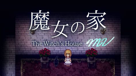 ⇝the Witchs House⇜ Wiki Indie Horror Rpg Games Amino