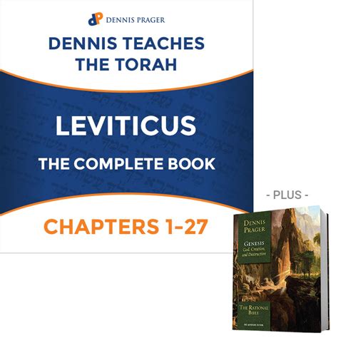 Leviticus I Viii Chapters 1 27 Dennis Prager Store