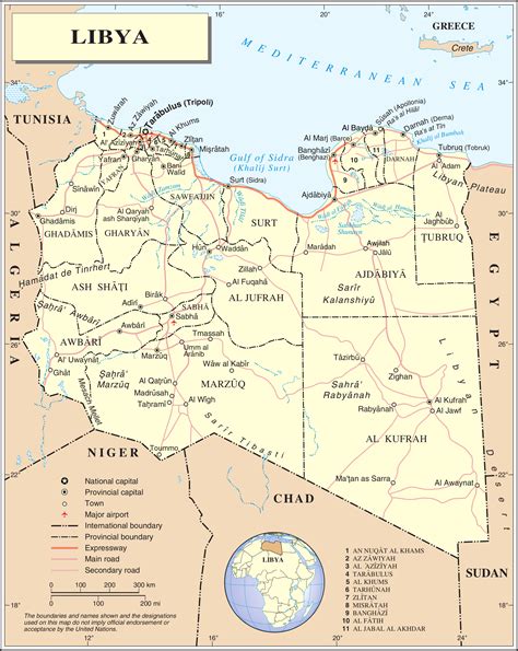 Fileun Libyapng Wikimedia Commons