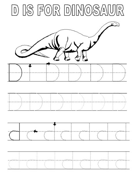 Traceable Letter Worksheets to Print | Activity Shelter