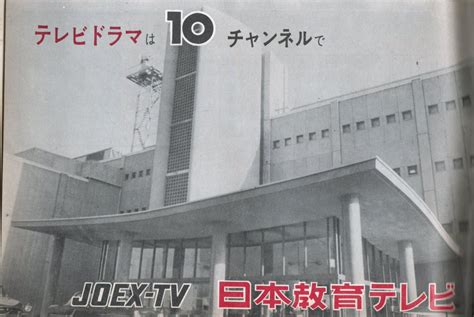 We would like to show you a description here but the site won't allow us. テレビ朝日、開局60周年 : 願いが叶う場所の住民より