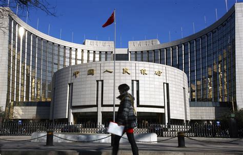 Chinas Central Bank Announces Reserve Requirement Ratio Cut Cn