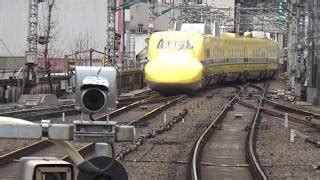 「923形 ドクターイエロー」に関する動画 - 鉄道コム