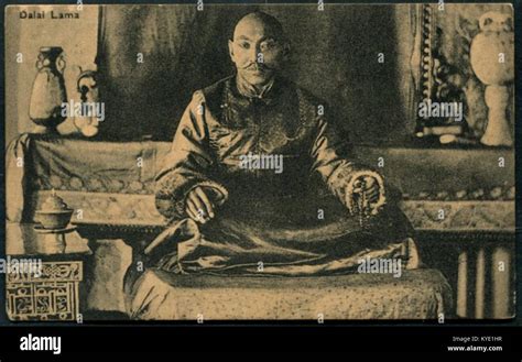 Thubten Gyatso The 13th Dalai Lama Stock Photo Alamy