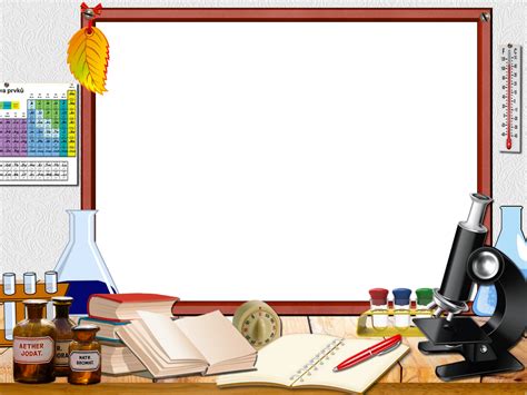 School Png Frame Background Powerpoint Cool Powerpoint Backgrounds