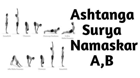 Ashtanga Yoga Surya Namaskar A And B YouTube