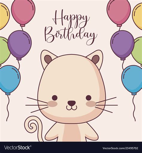 Cute Cat Happy Birthday Card With Balloons Helium Vector Image
