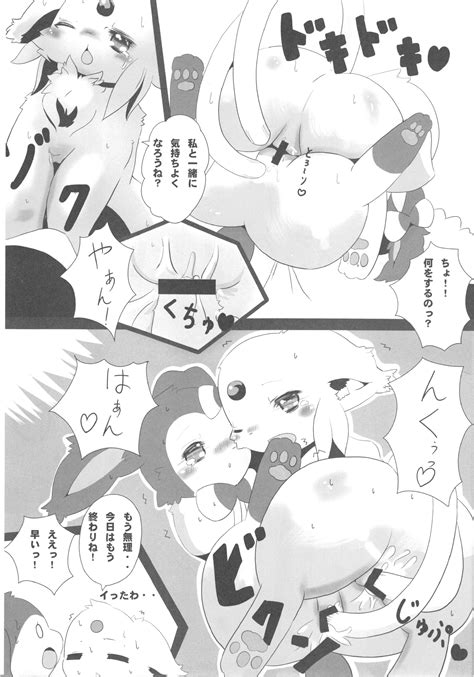 Rule 34 Blush Bow Censored Chest Tuft Comic Doujinshi
