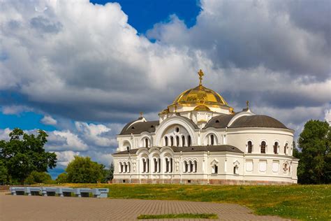 Sitio oficial del ente de turismo del gobierno de la ciudad de buenos aires Viaggi Bielorussia - Guida Bielorussia con Easyviaggio