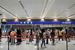 大興國際機場口岸出入境客流量首次單日破萬 - 新浪香港