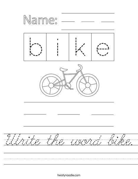 Write The Word Bike Worksheet Cursive Twisty Noodle