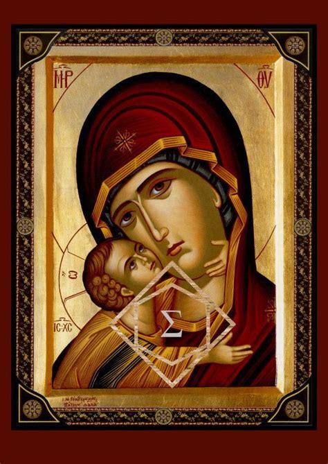 Η αγία παρασκευή, η αγία εριφύλη και ο άγιος ιγνάτιος βοηθούν σ΄ όλες τις ασθένειες των ματιών. ΥΛΙΚΑ DIY :: ΥΛΙΚΑ ΓΙΑ ΜΠΟΜΠΟΝΙΕΡΕΣ :: Εικόνες για ...