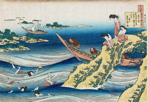 Katsushika Hokusai 1760 1849 Poem By Sangi No Takamura Edo Period