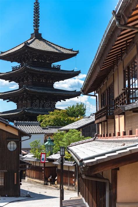 View Of Yasaka Dori Area With Hokanji Temple Yasaka Pagoda Stock Image