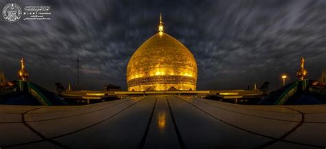 Dome Of The Shrine Of Maula Ali As