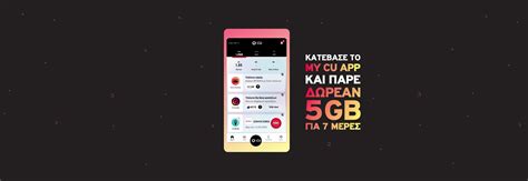 Vodafone phone number for personal customers sales 0808 040 8408 free number. My CU App | Vodafone CU