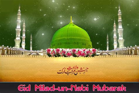 Happy Eid Milad Un Nabi 2021 Wishes Pictures Messages Quotes
